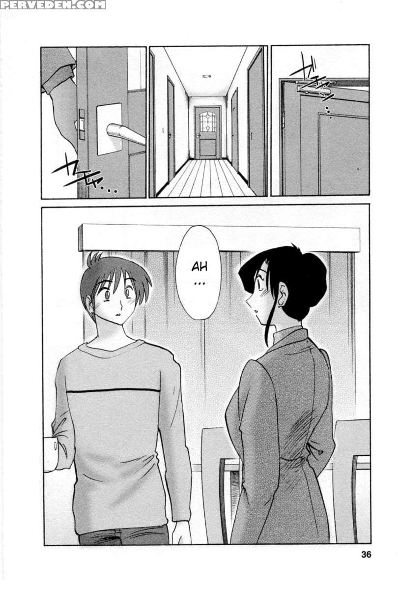 Tatoeba Haha Ga Vol.5 1