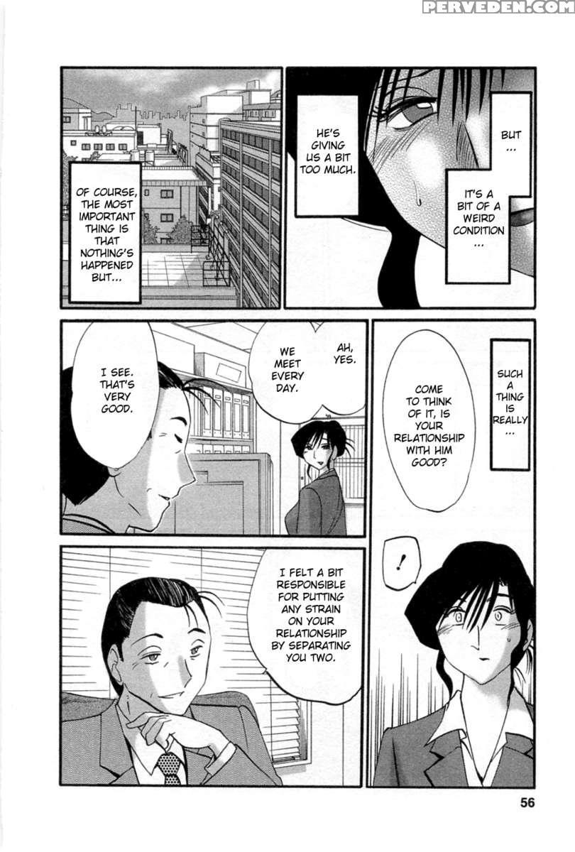 Tatoeba Haha Ga Vol.5 1