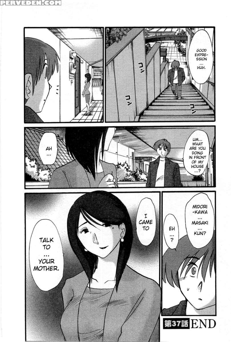 Tatoeba Haha Ga Vol.5 1