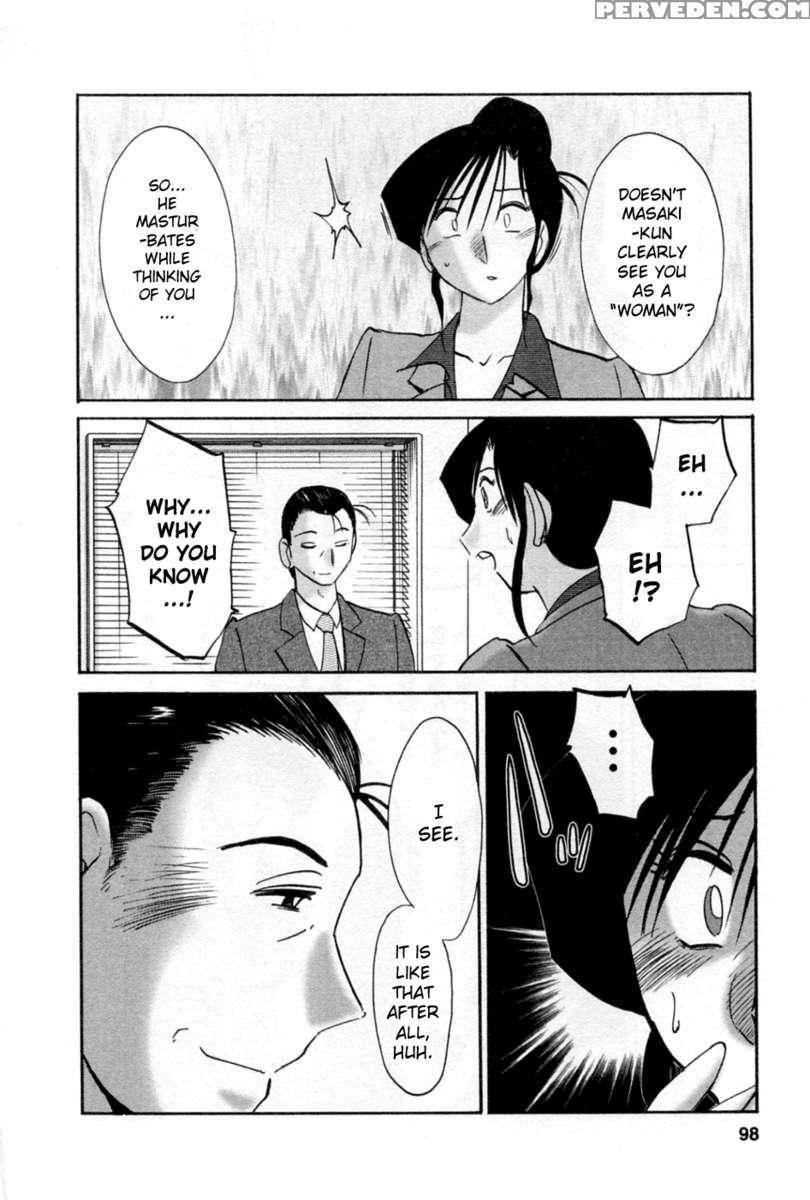 Tatoeba Haha Ga Vol.5 1