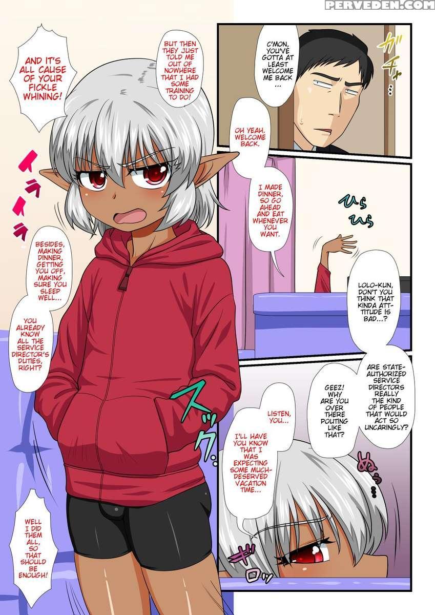 Tatoeba Shota Elf Ga Wagaya Ni Kitara 1