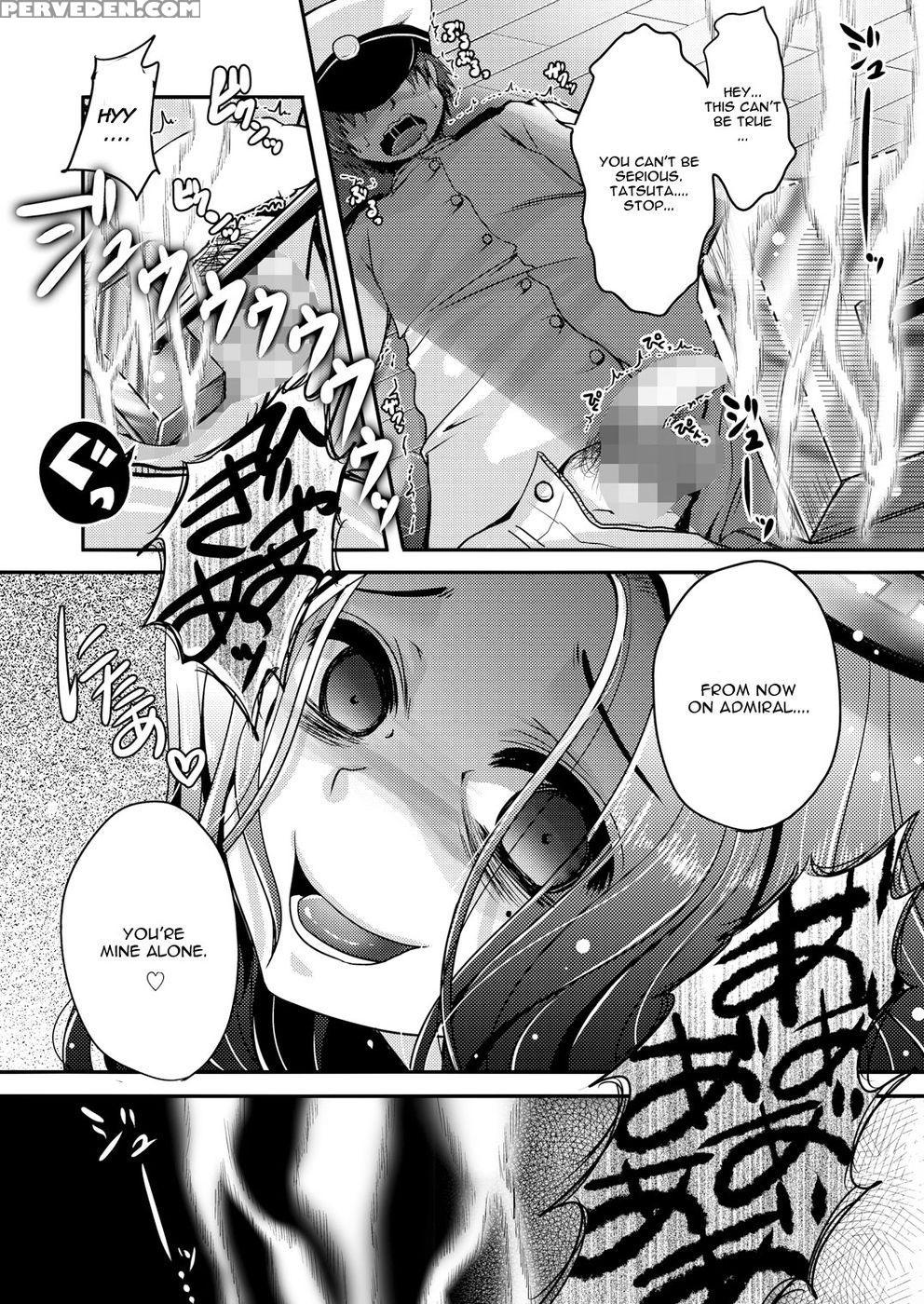 Tatsuta Ga, Zenbu, Shite Ageru - Kantai Collection 1