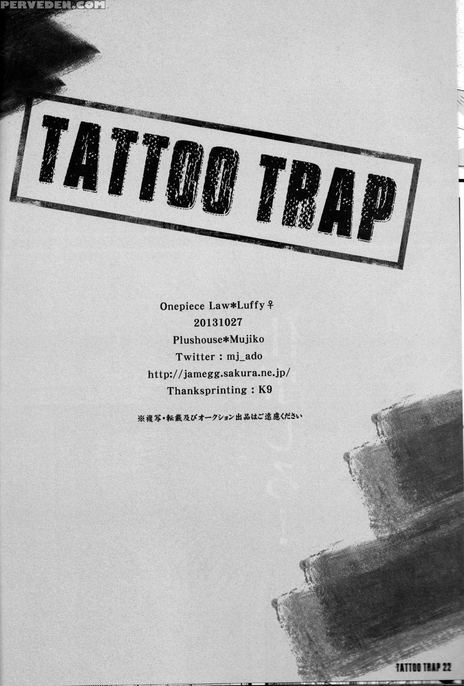 Tattoo Trap - One Piece 1