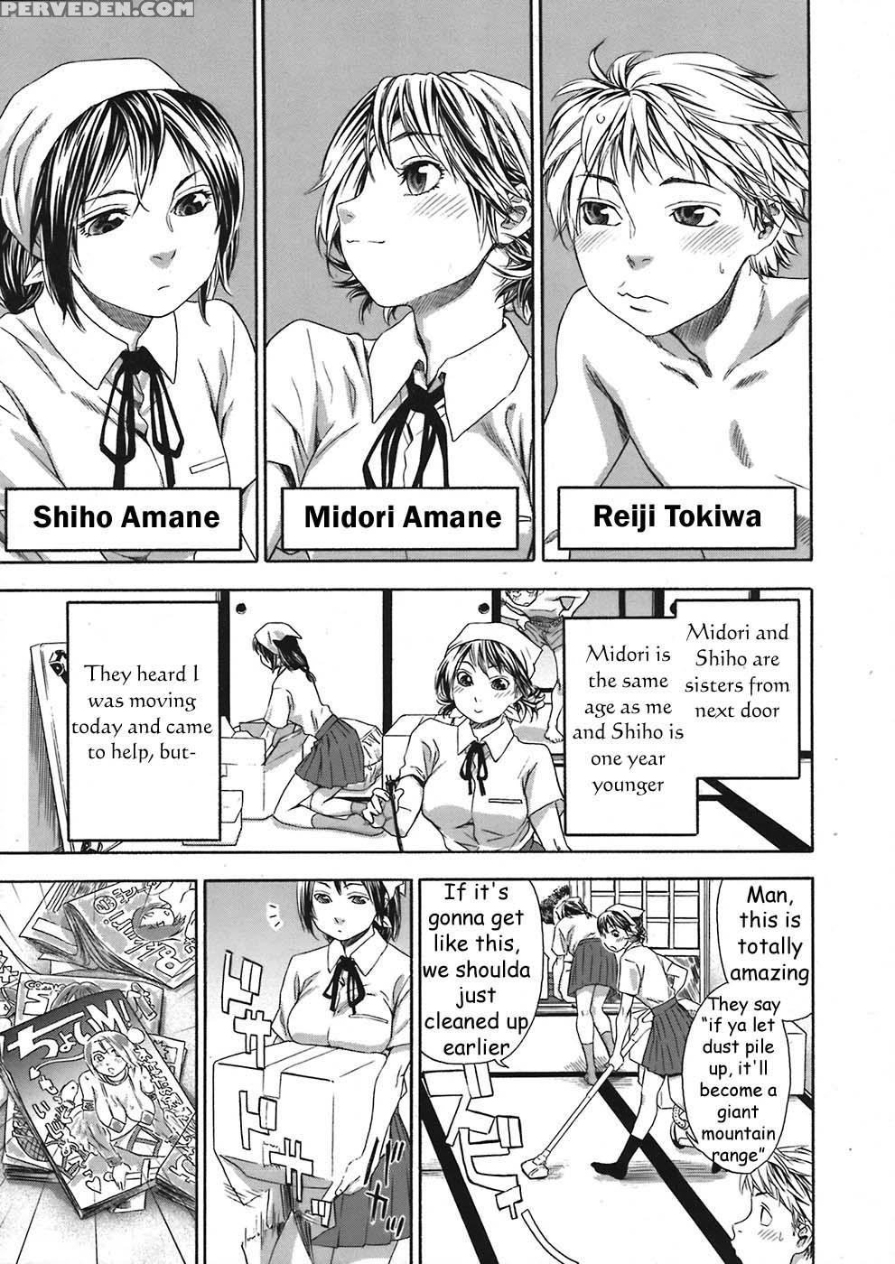 Tayu Tayu Chapter 1 - Original Work 1