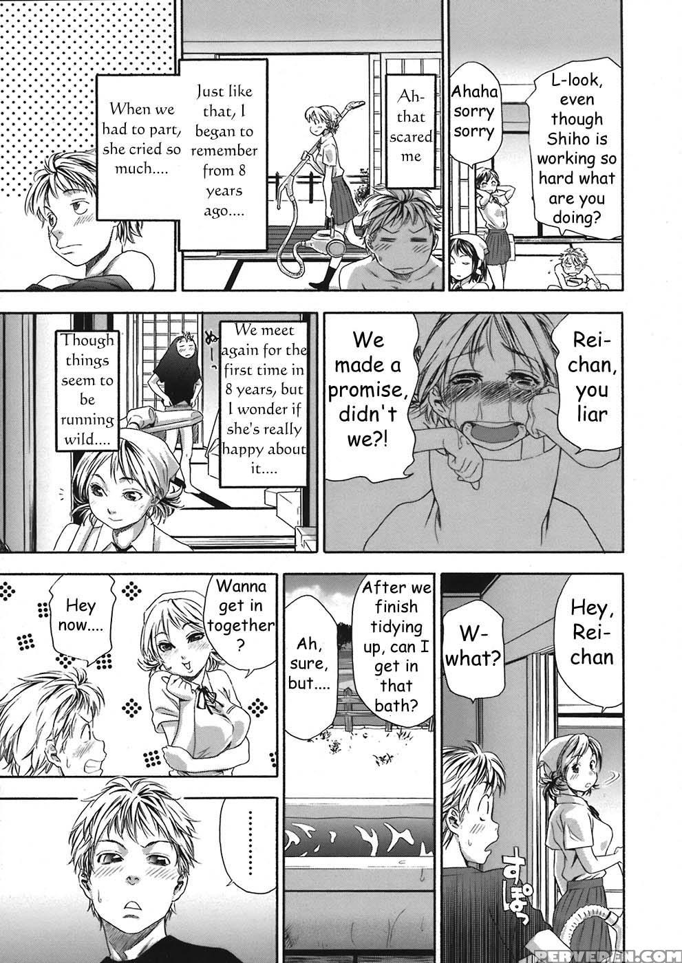 Tayu Tayu Chapter 1 - Original Work 1