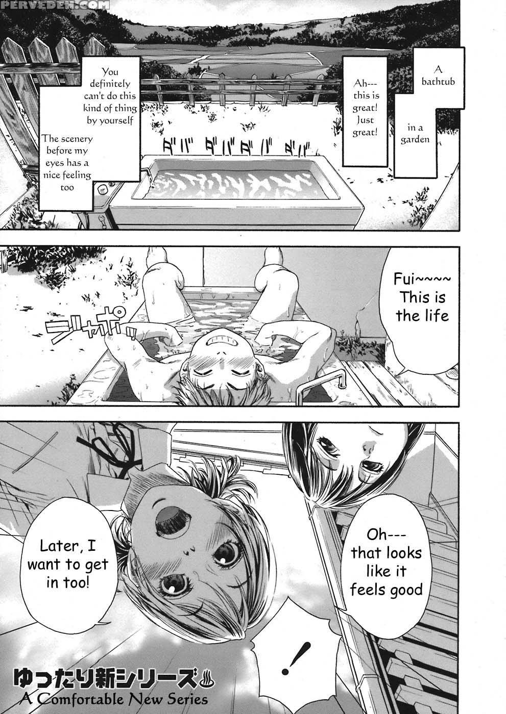Tayu Tayu Chapter 1 - Yamatogawa 1