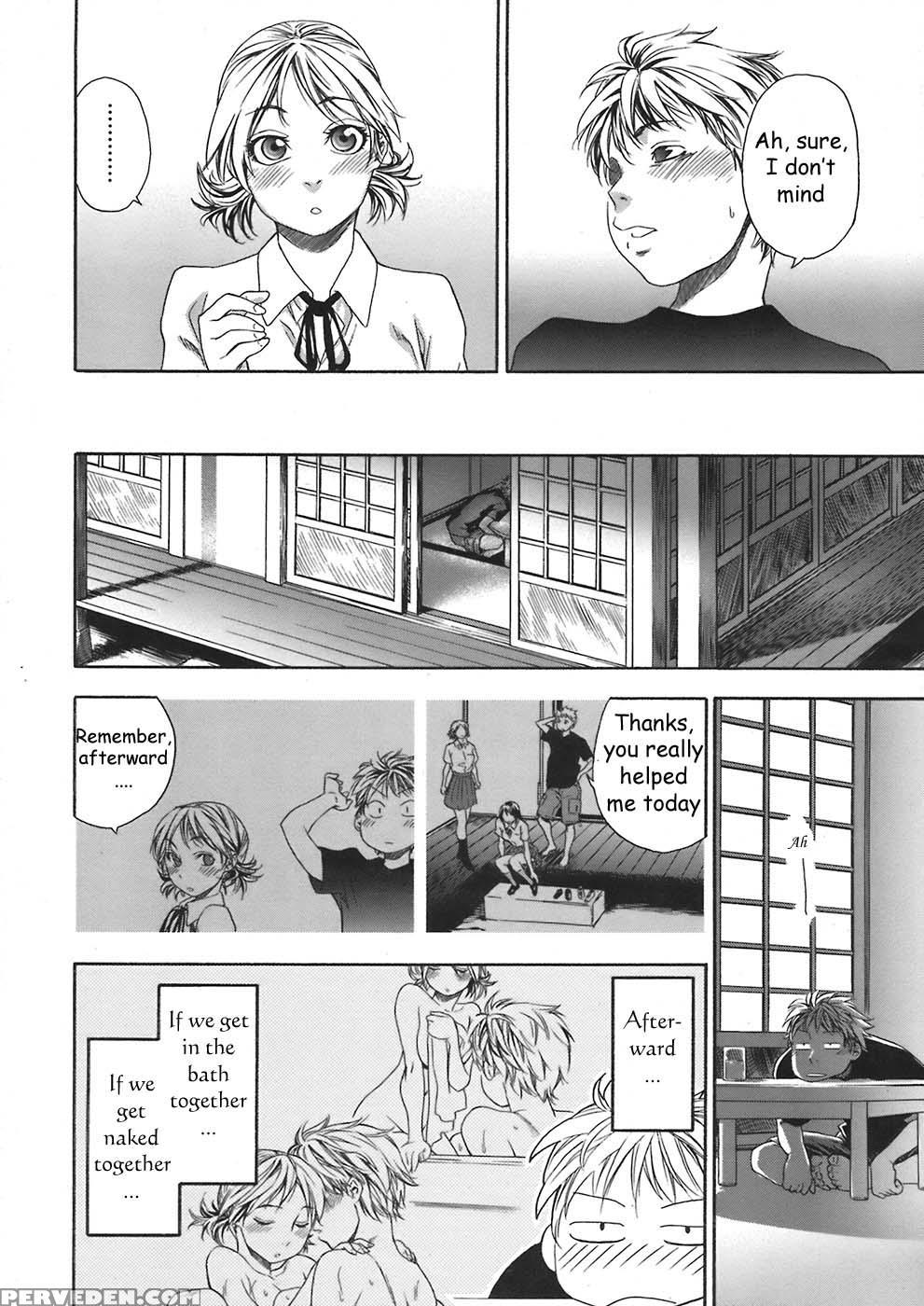 Tayu Tayu Chapter 1 - Yamatogawa 1