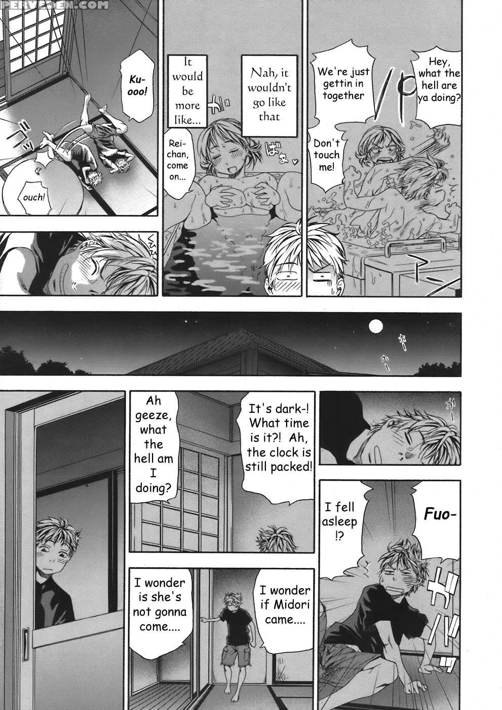 Tayu Tayu Chapter 1 - Yamatogawa 1