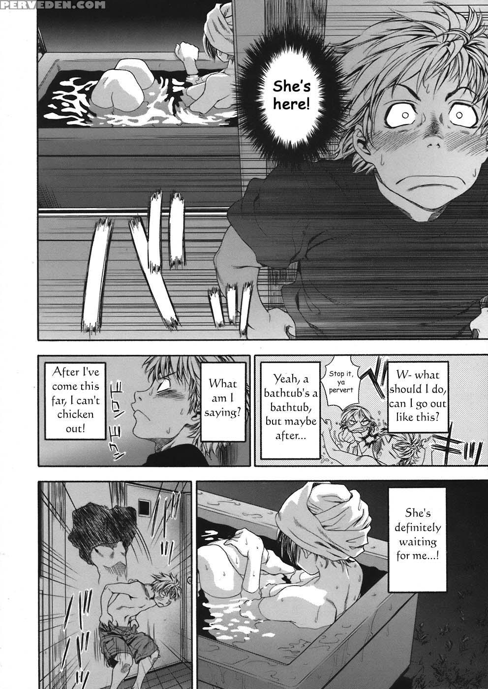 Tayu Tayu Chapter 1 - Yamatogawa 1