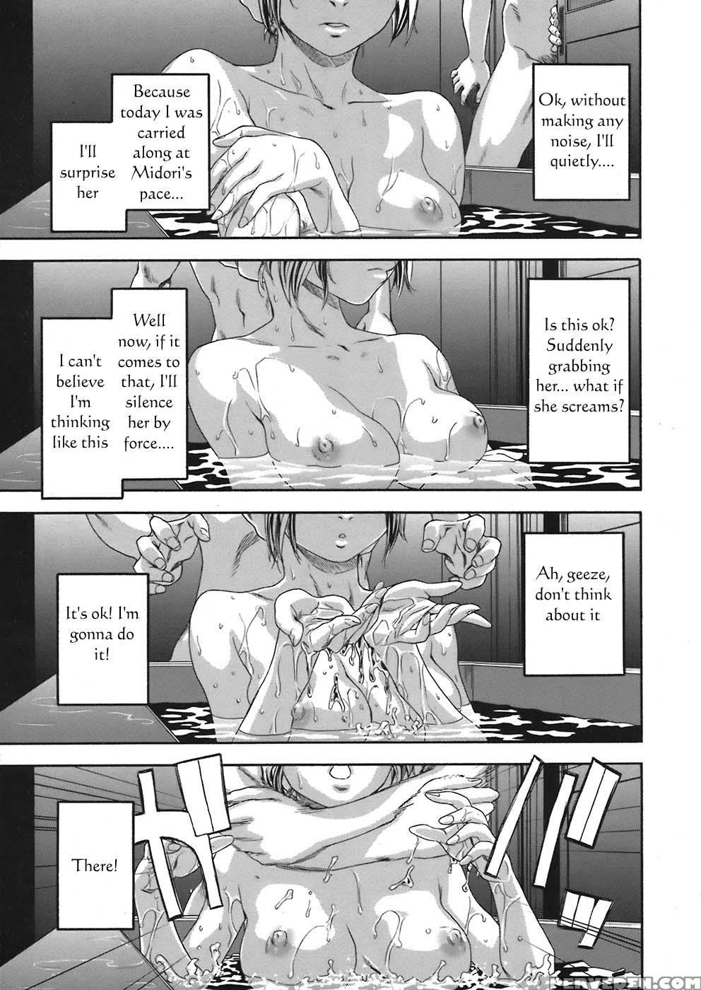 Tayu Tayu Chapter 1 - Yamatogawa 1