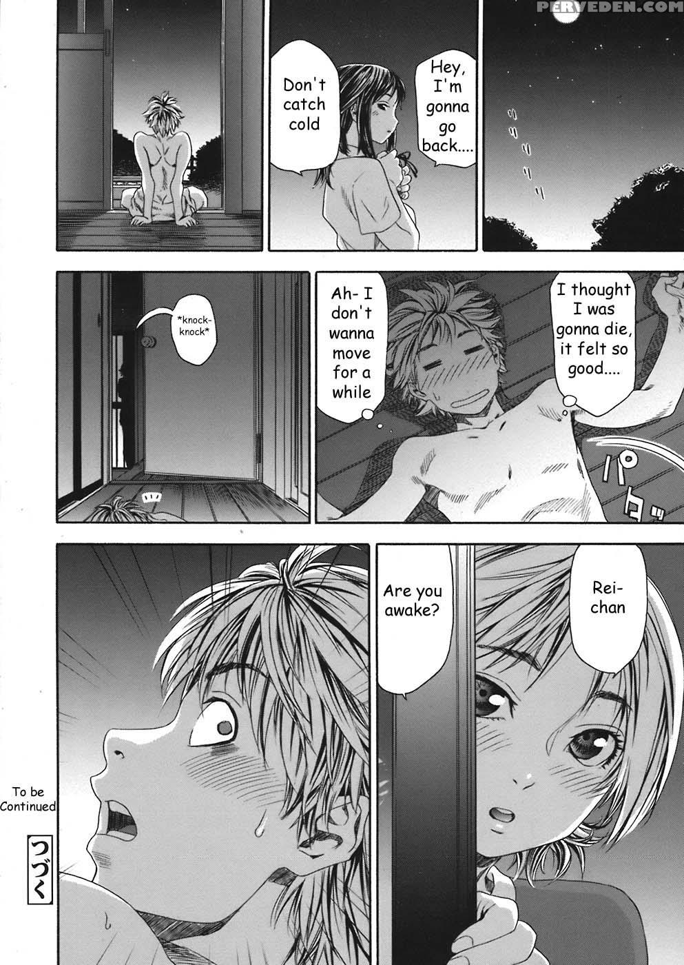 Tayu Tayu Chapter 1 - Yamatogawa 1