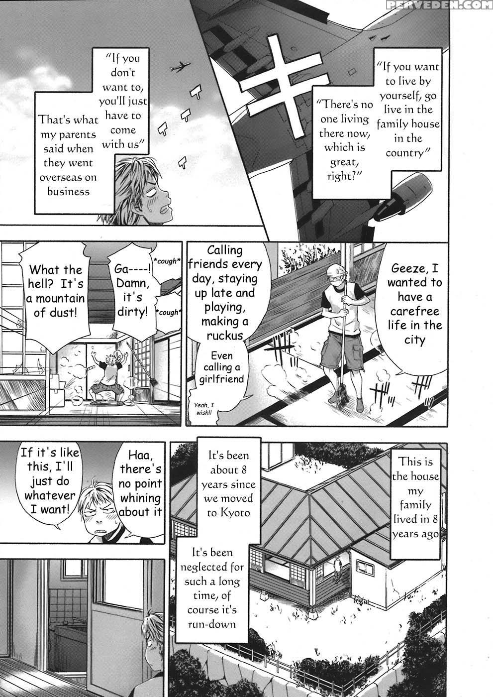 Tayu Tayu Chapter 1 - Yamatogawa 1