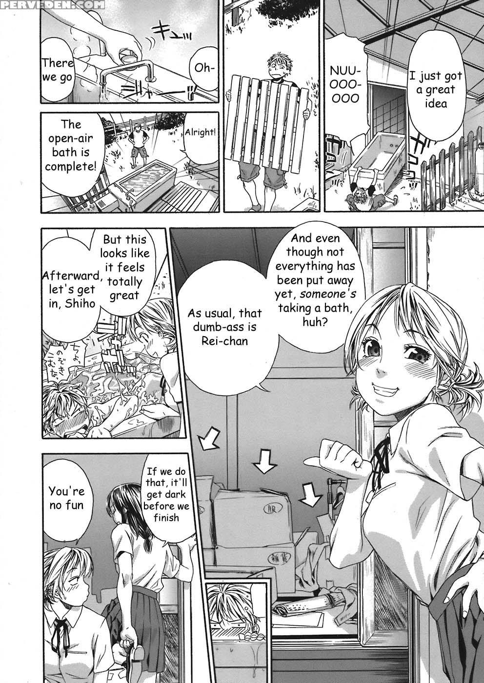 Tayu Tayu Chapter 1 - Yamatogawa 1