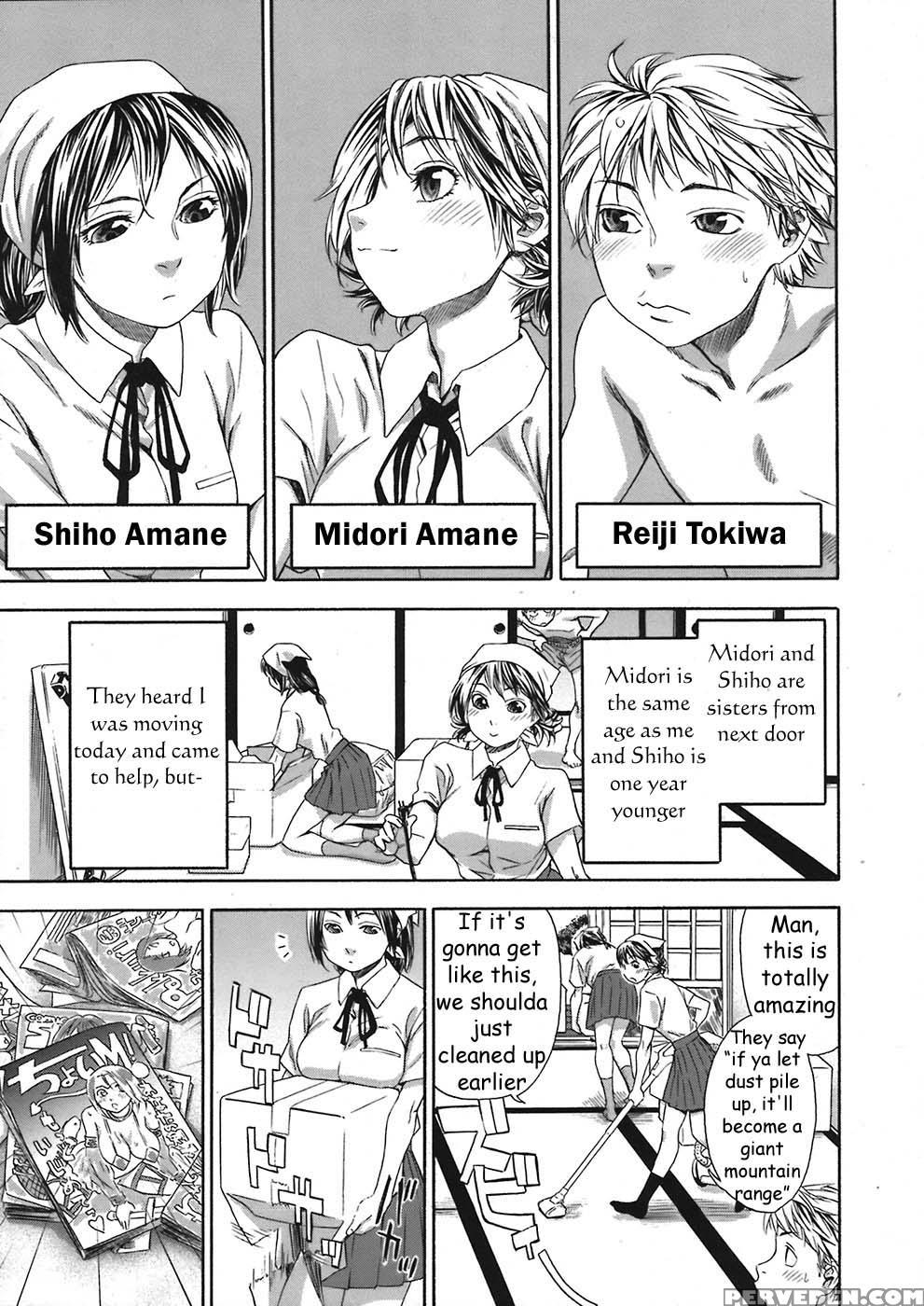 Tayu Tayu Chapter 1 - Yamatogawa 1