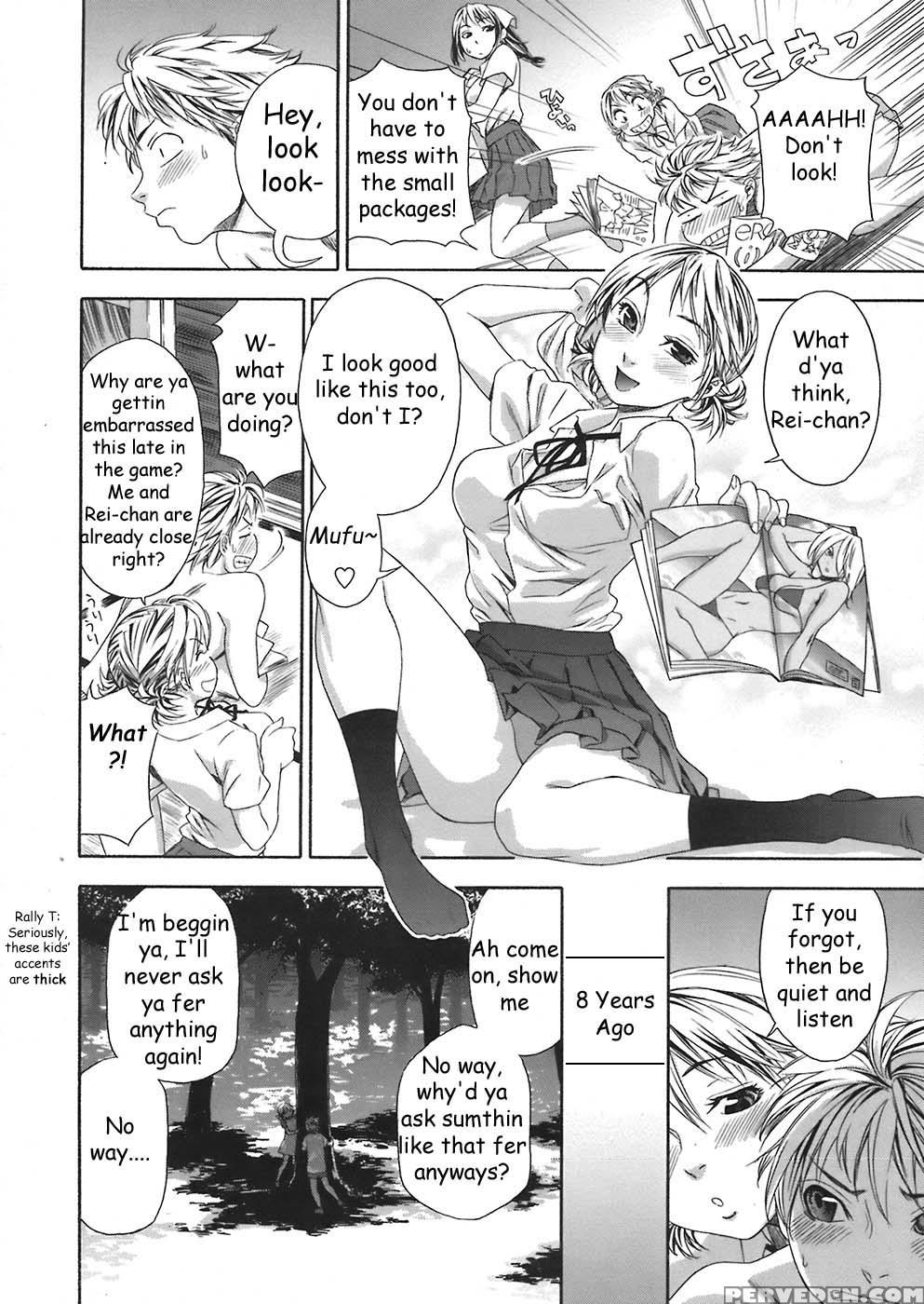 Tayu Tayu Chapter 1 - Yamatogawa 1