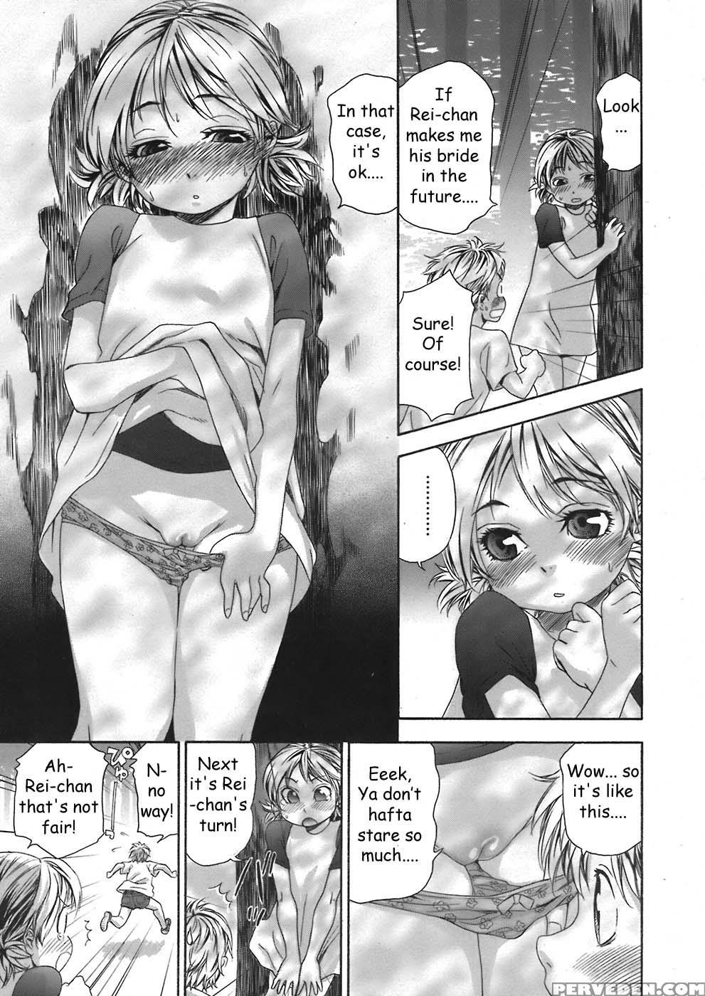 Tayu Tayu Chapter 1 - Yamatogawa 1