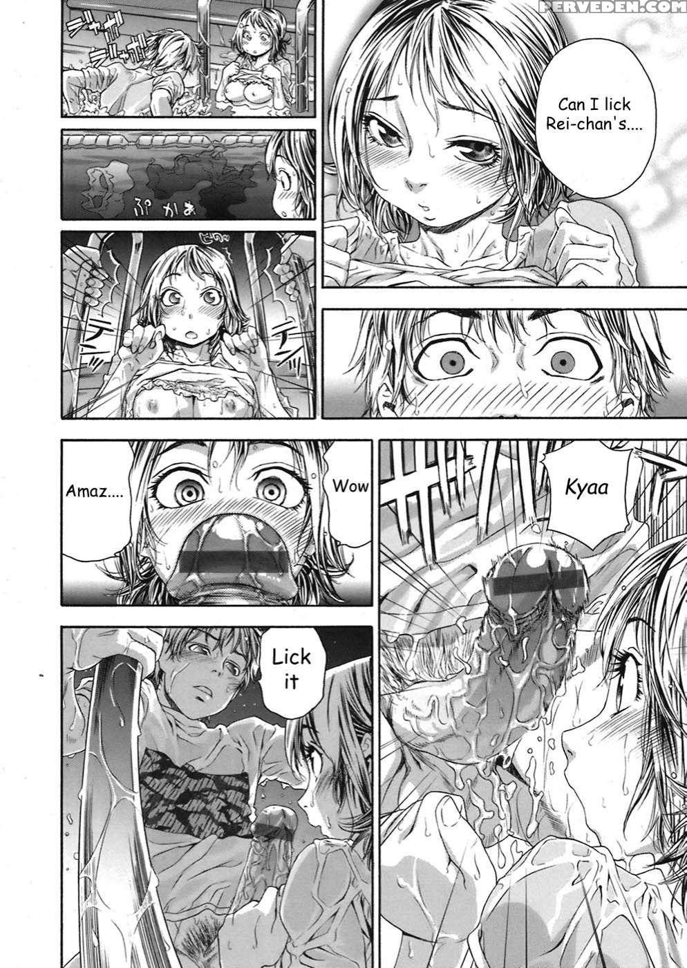 Tayu Tayu Chapter 2 - Yamatogawa 1
