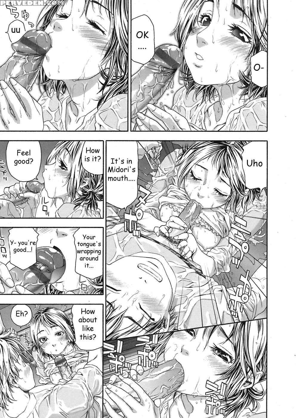 Tayu Tayu Chapter 2 - Yamatogawa 1