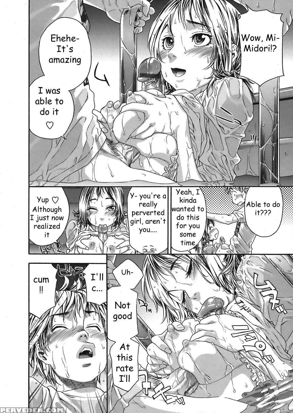 Tayu Tayu Chapter 2 - Yamatogawa 1