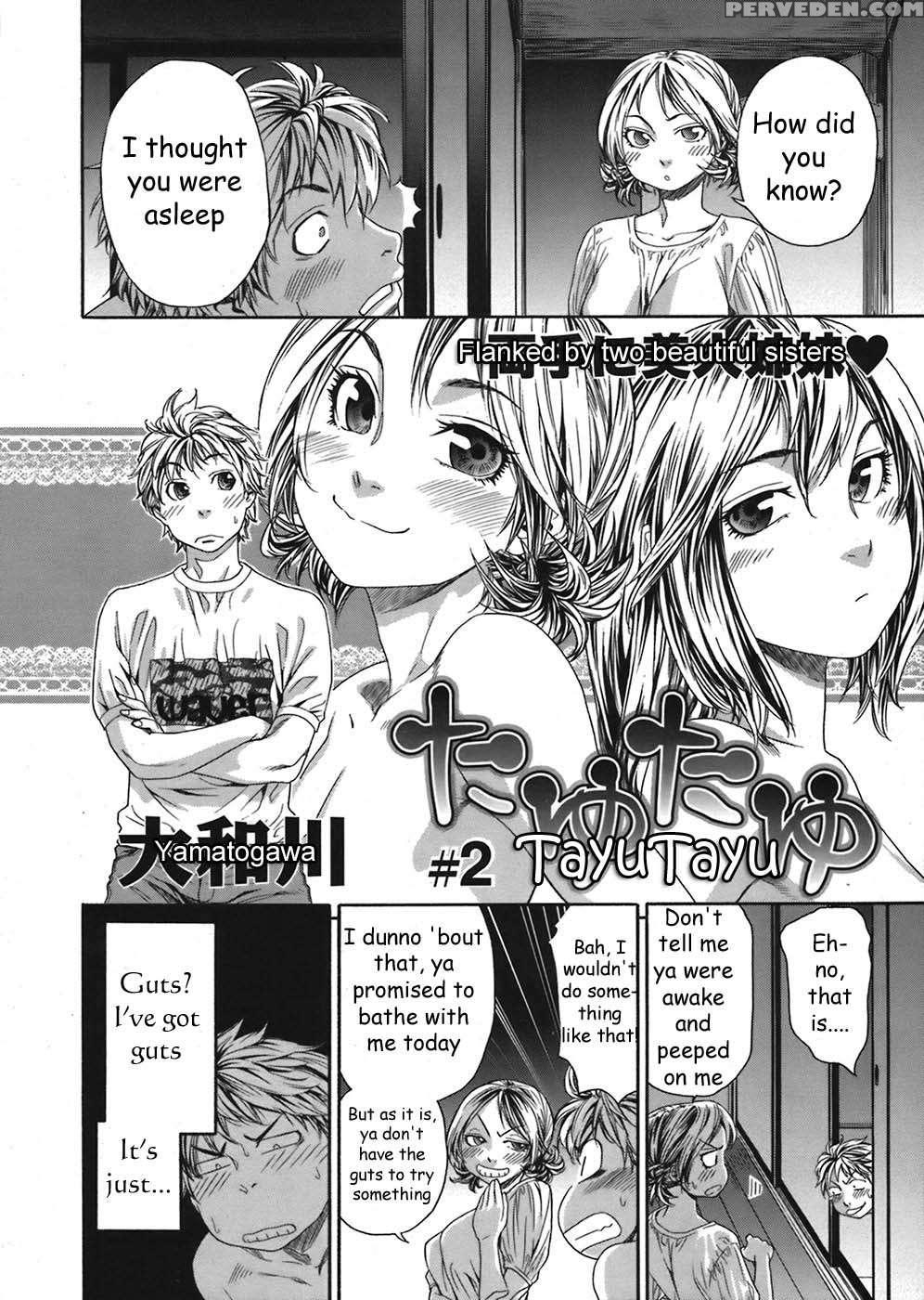 Tayu Tayu Chapter 2 - Yamatogawa 1