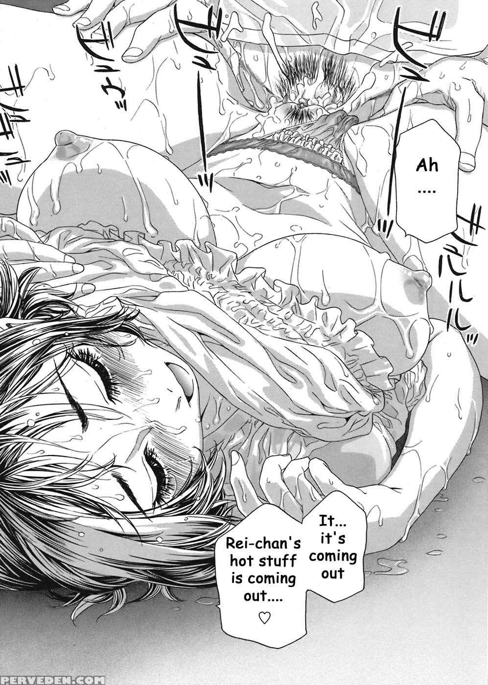 Tayu Tayu Chapter 2 - Yamatogawa 1