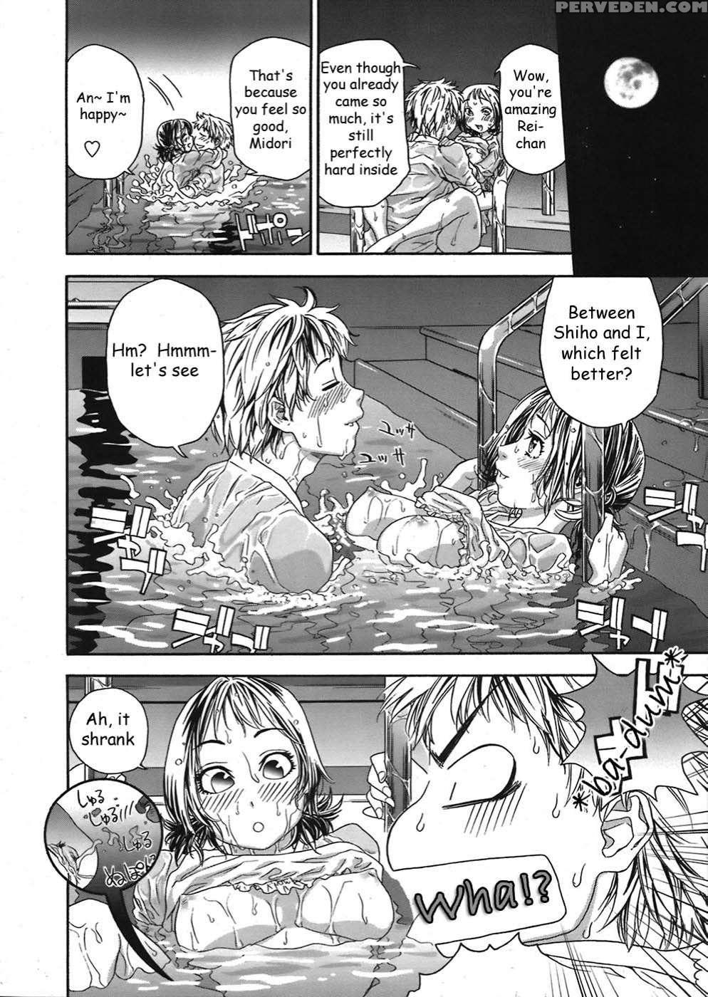 Tayu Tayu Chapter 2 - Yamatogawa 1