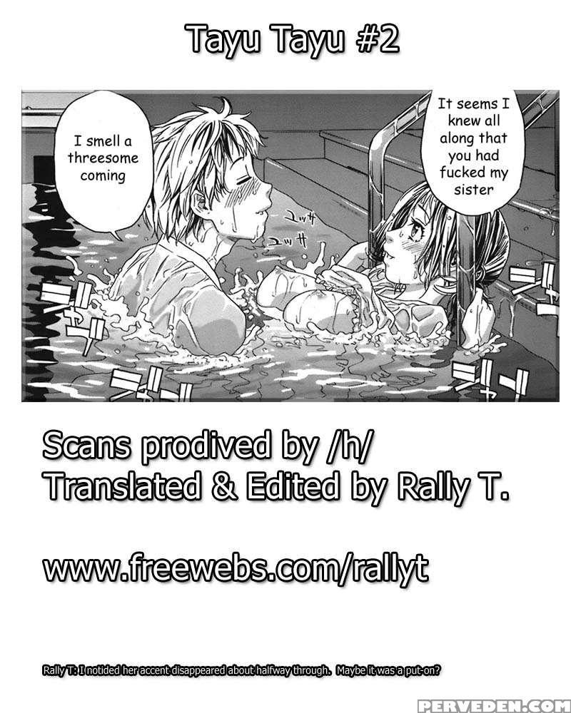 Tayu Tayu Chapter 2 - Yamatogawa 1