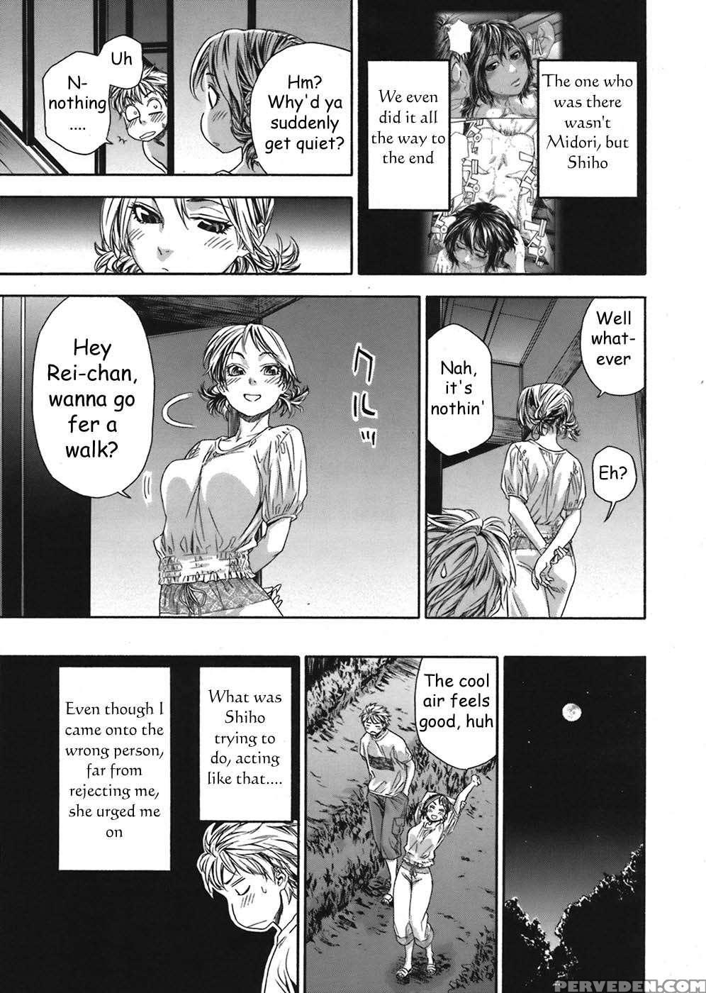 Tayu Tayu Chapter 2 - Yamatogawa 1