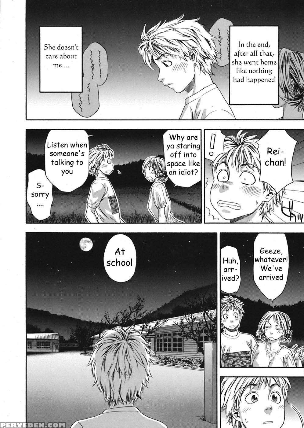 Tayu Tayu Chapter 2 - Yamatogawa 1