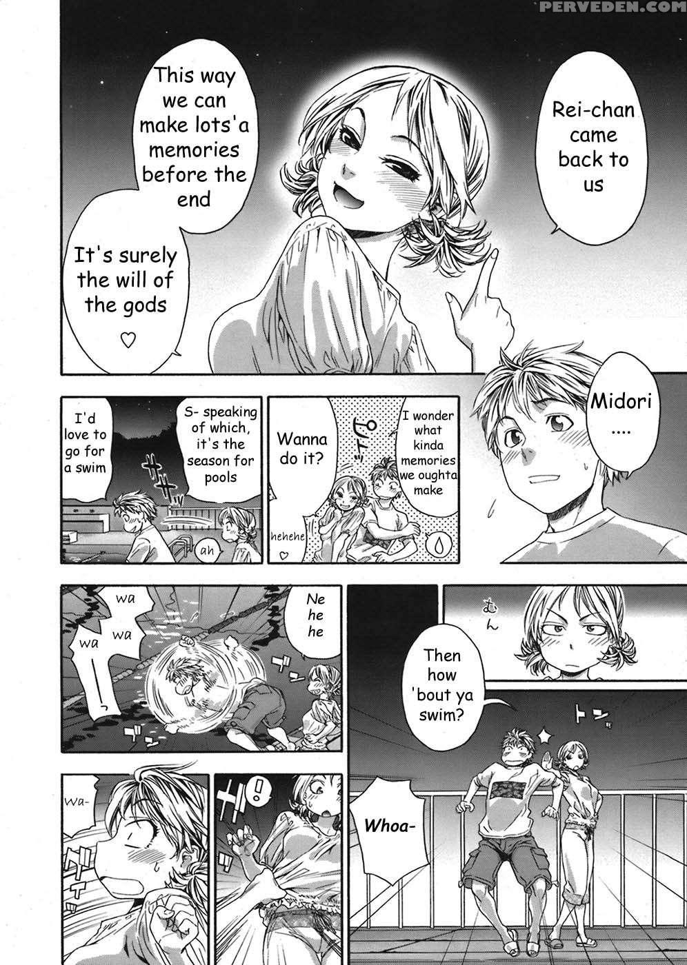 Tayu Tayu Chapter 2 - Yamatogawa 1