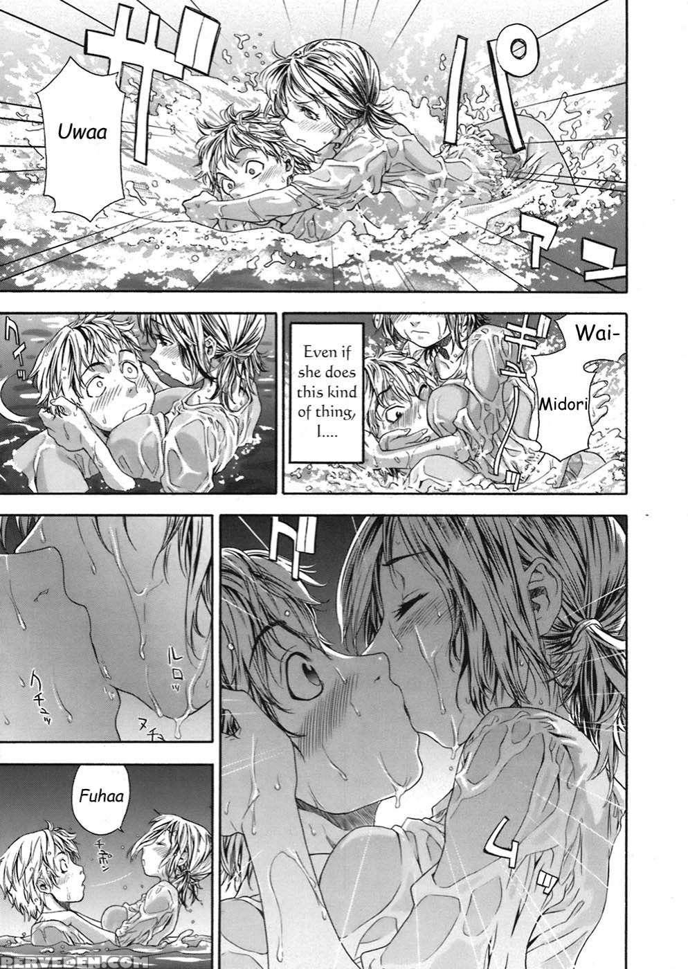 Tayu Tayu Chapter 2 - Yamatogawa 1