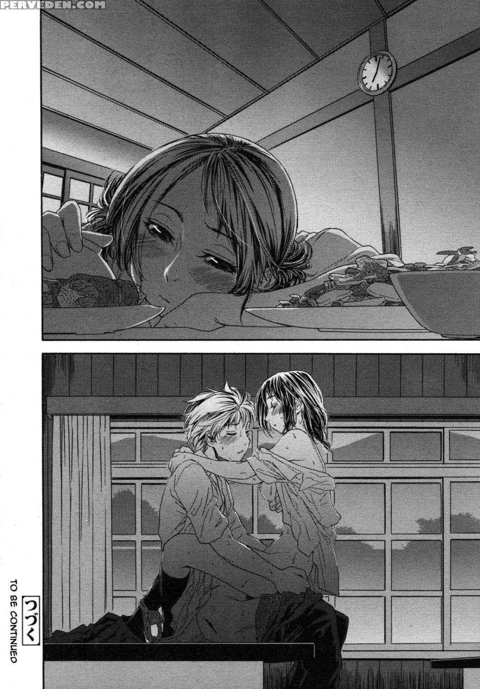 Tayu Tayu Chapter 3 - Yamatogawa 1