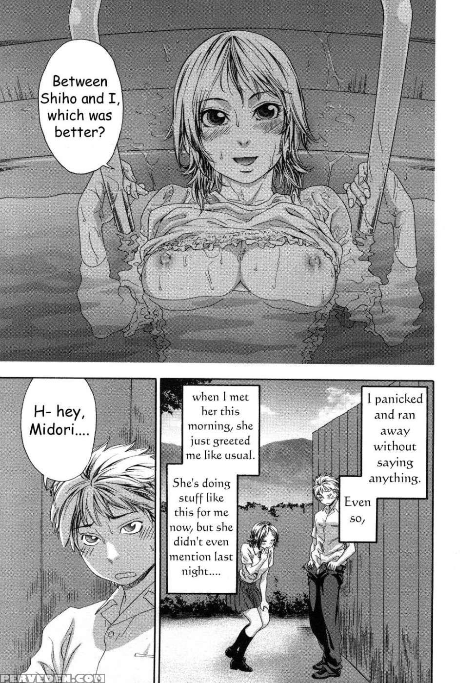 Tayu Tayu Chapter 3 - Yamatogawa 1
