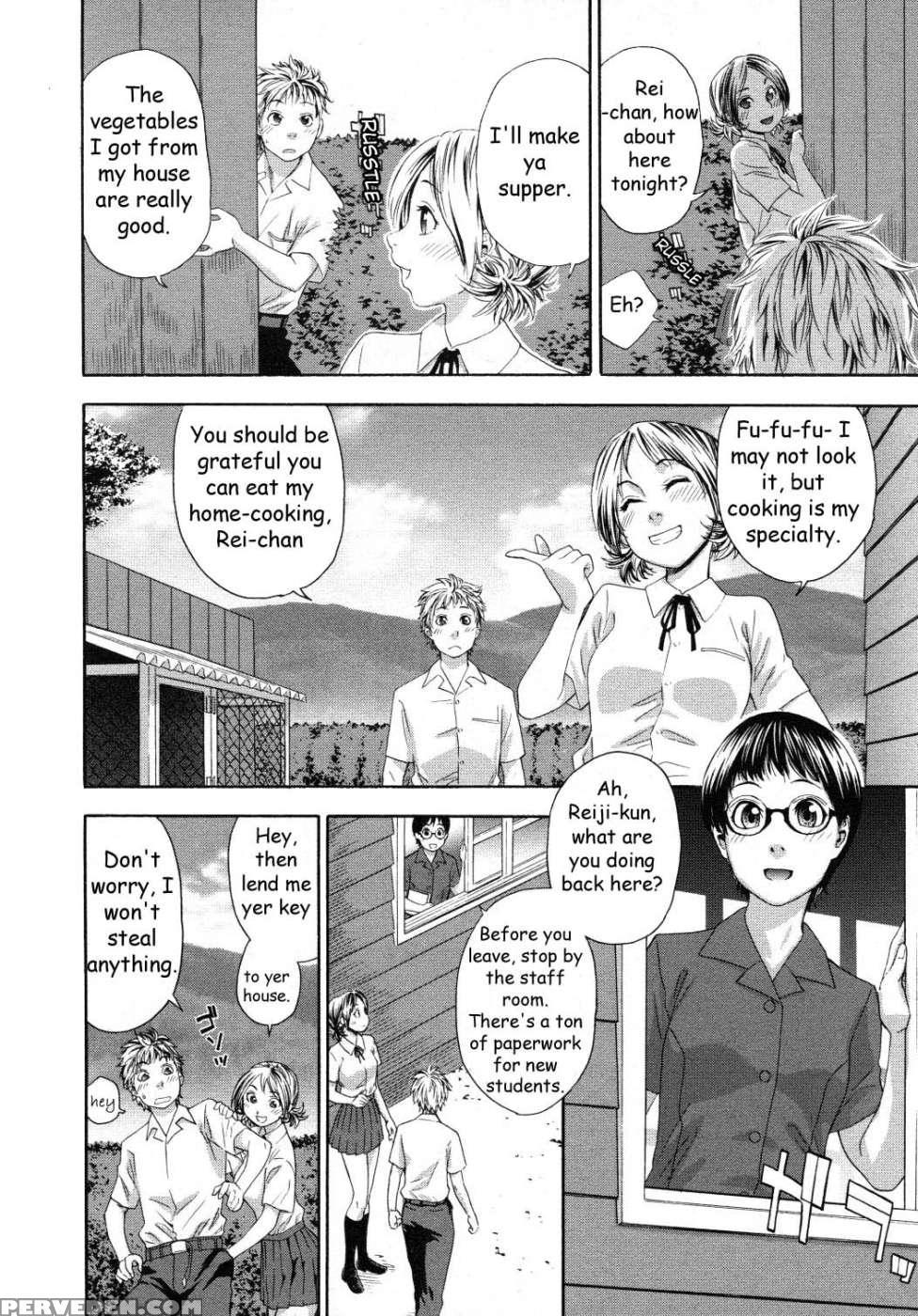 Tayu Tayu Chapter 3 - Yamatogawa 1