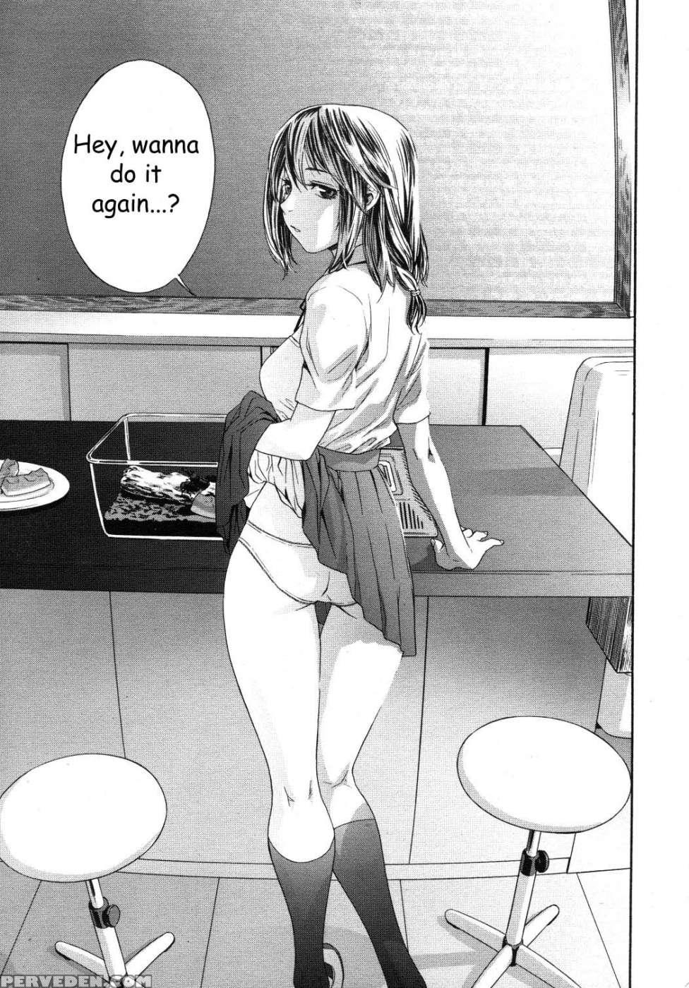 Tayu Tayu Chapter 3 - Yamatogawa 1