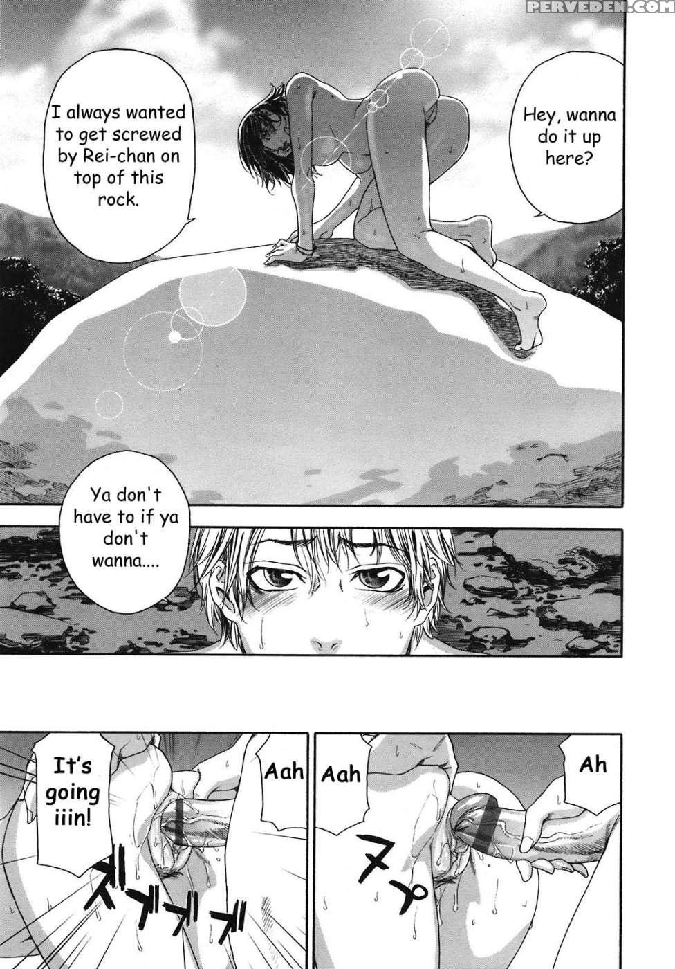 Tayu Tayu Chapter 4 - Yamatogawa 1