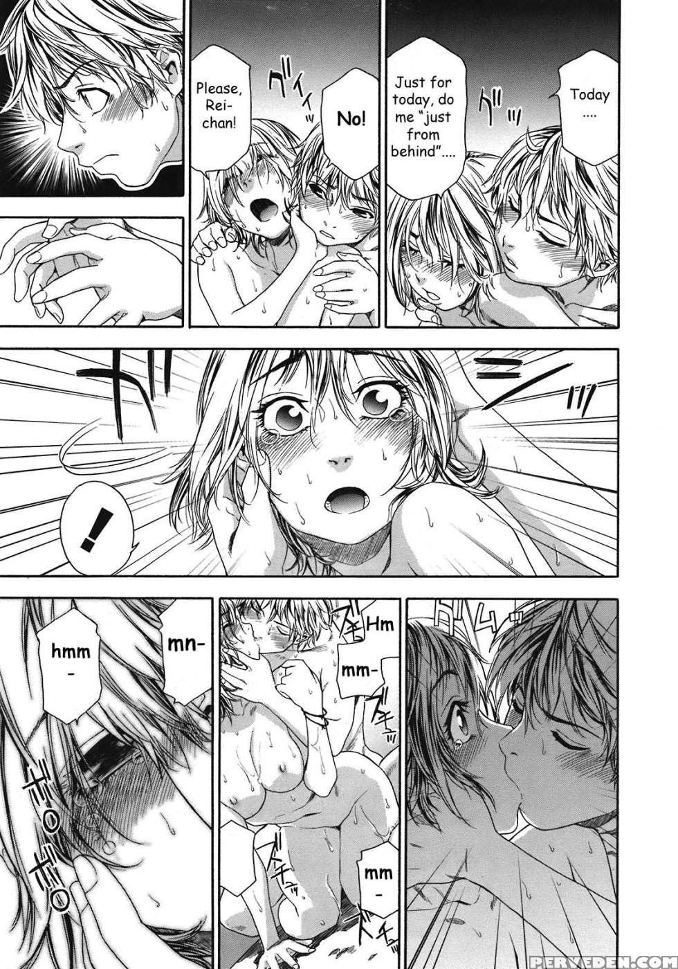 Tayu Tayu Chapter 4 - Yamatogawa 1