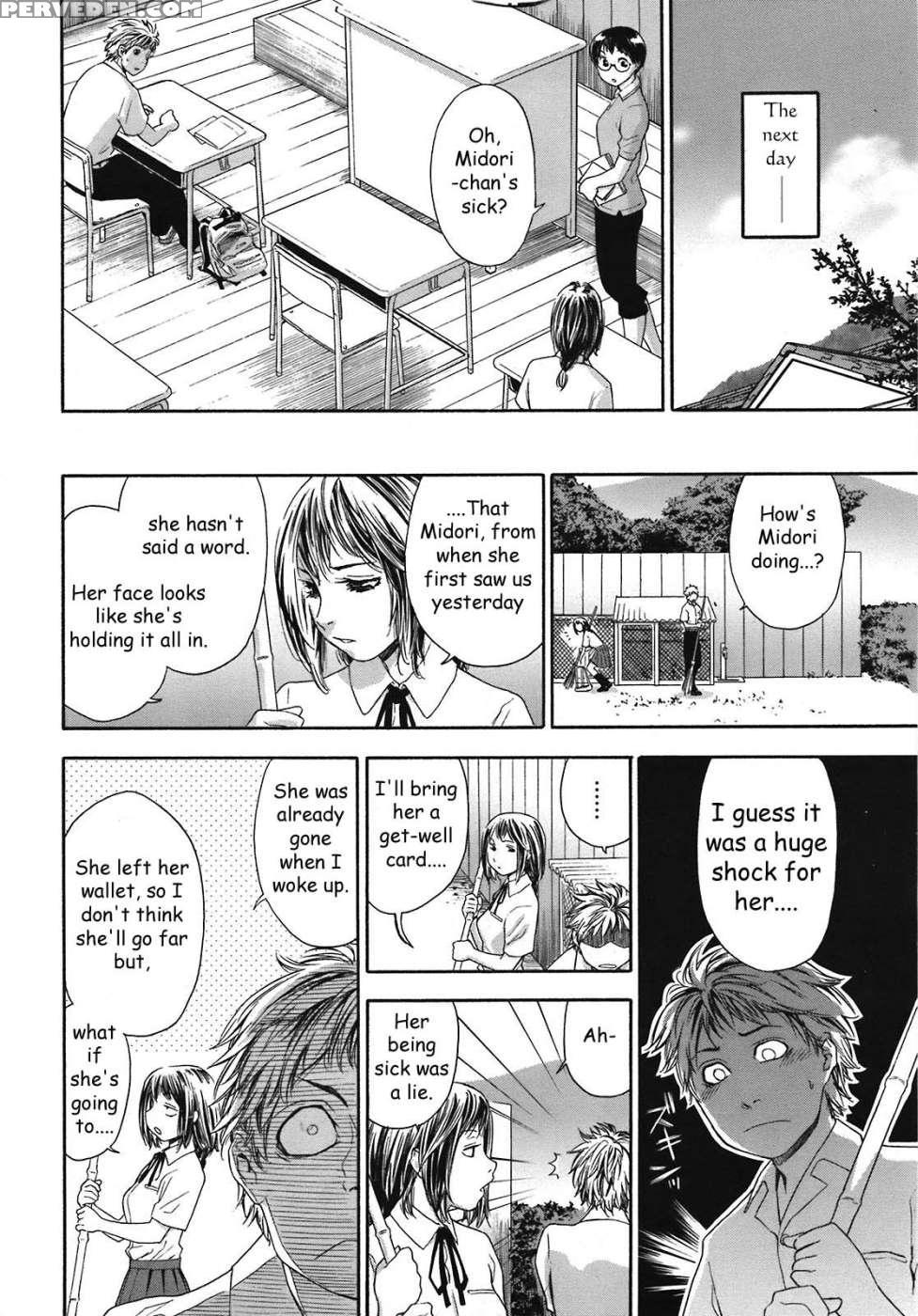 Tayu Tayu Chapter 4 - Yamatogawa 1