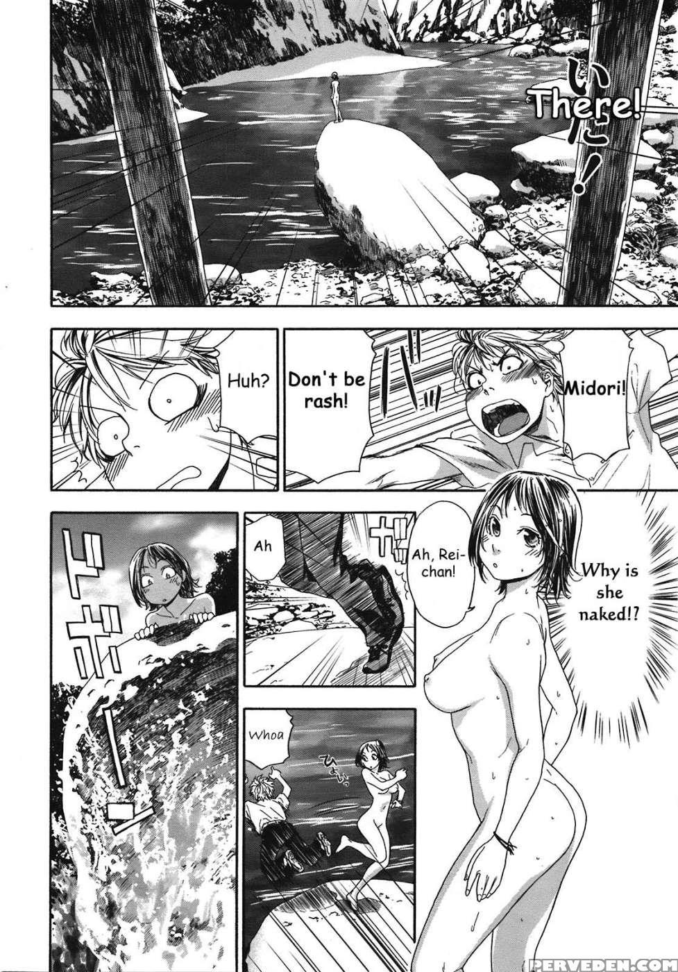 Tayu Tayu Chapter 4 - Yamatogawa 1