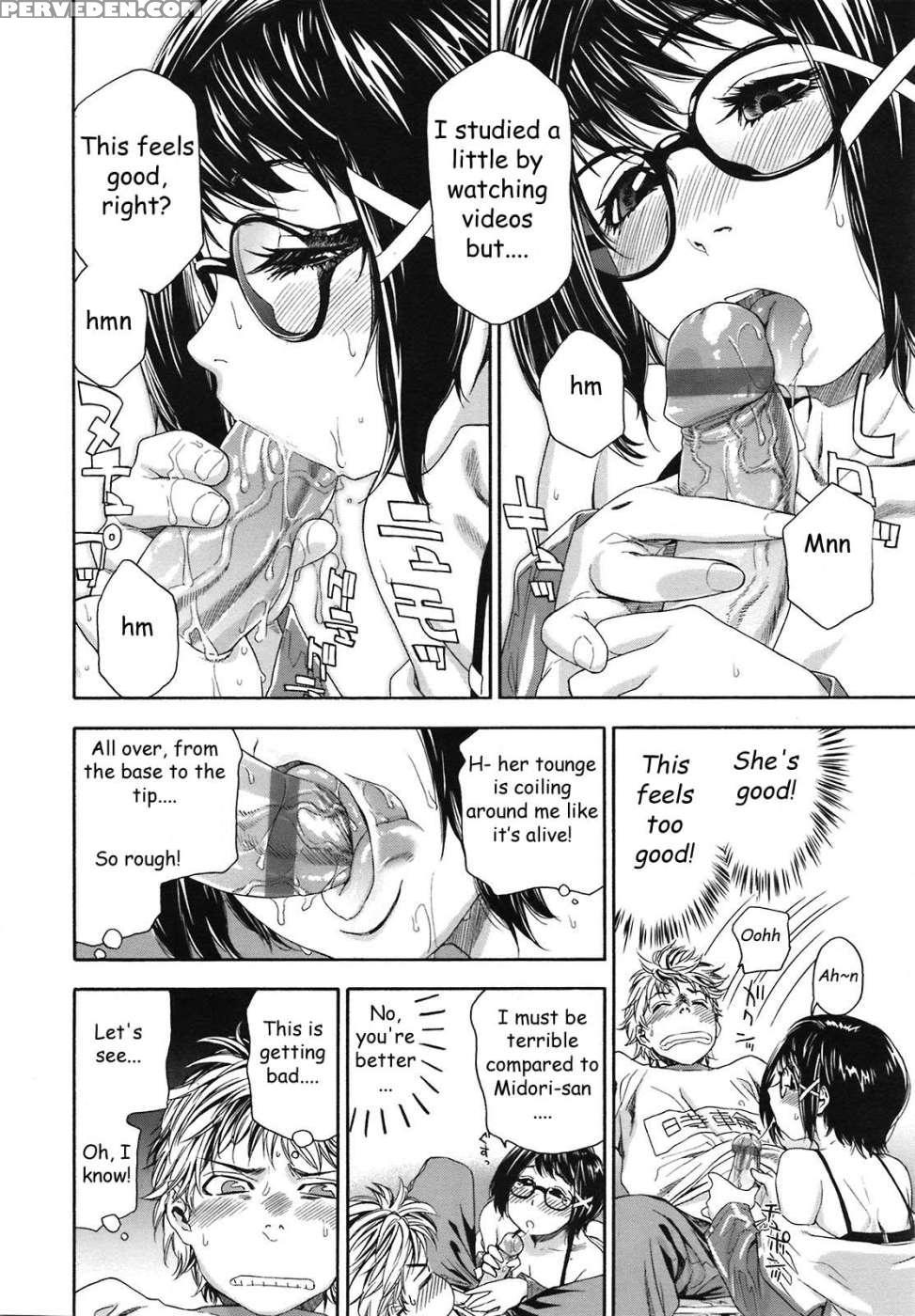 Tayu Tayu Chapter 5 - Yamatogawa 1