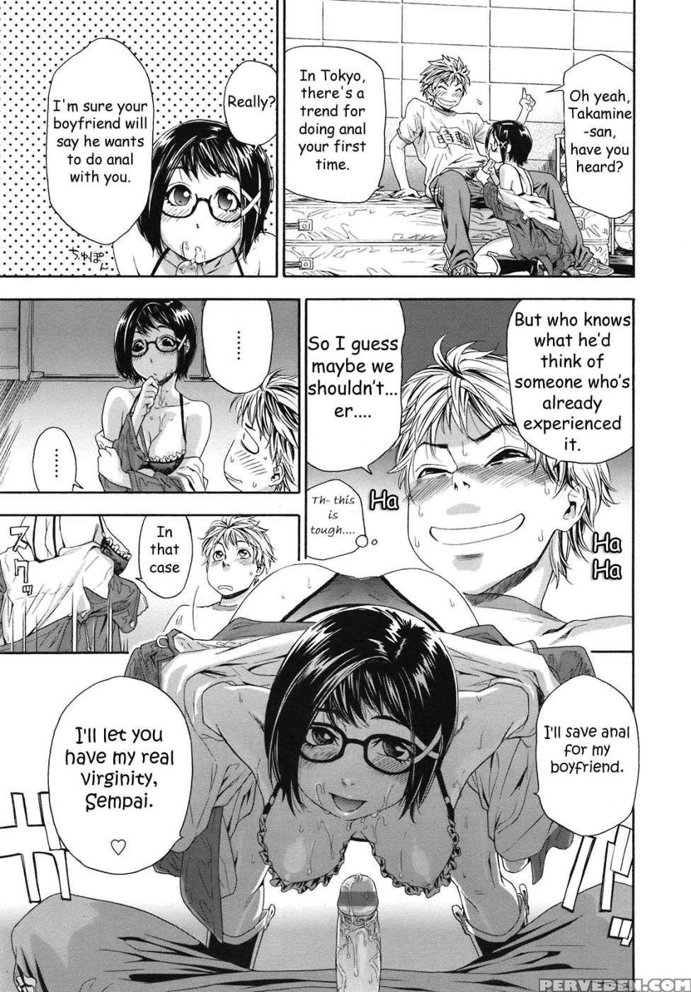 Tayu Tayu Chapter 5 - Yamatogawa 1