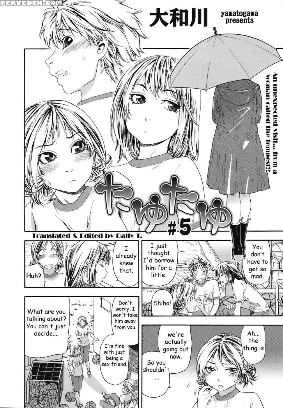 Tayu Tayu Chapter 5 - Yamatogawa 1