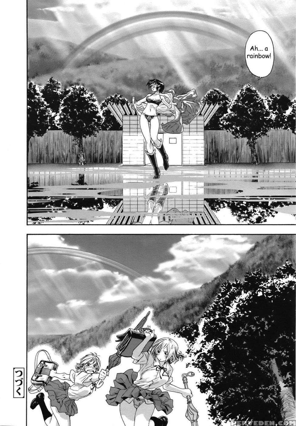Tayu Tayu Chapter 5 - Yamatogawa 1