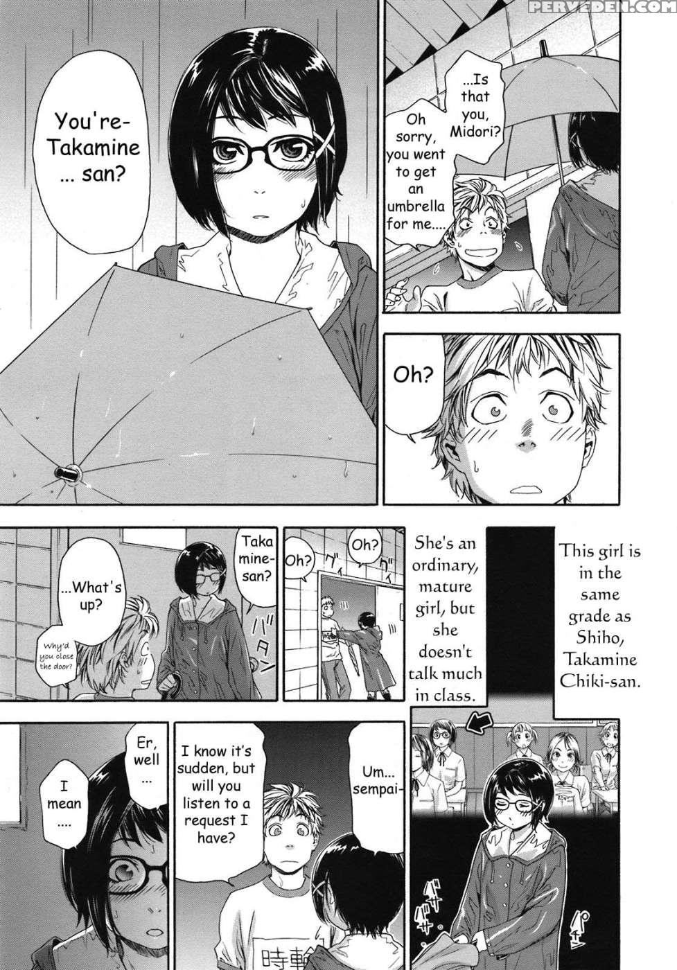 Tayu Tayu Chapter 5 - Yamatogawa 1