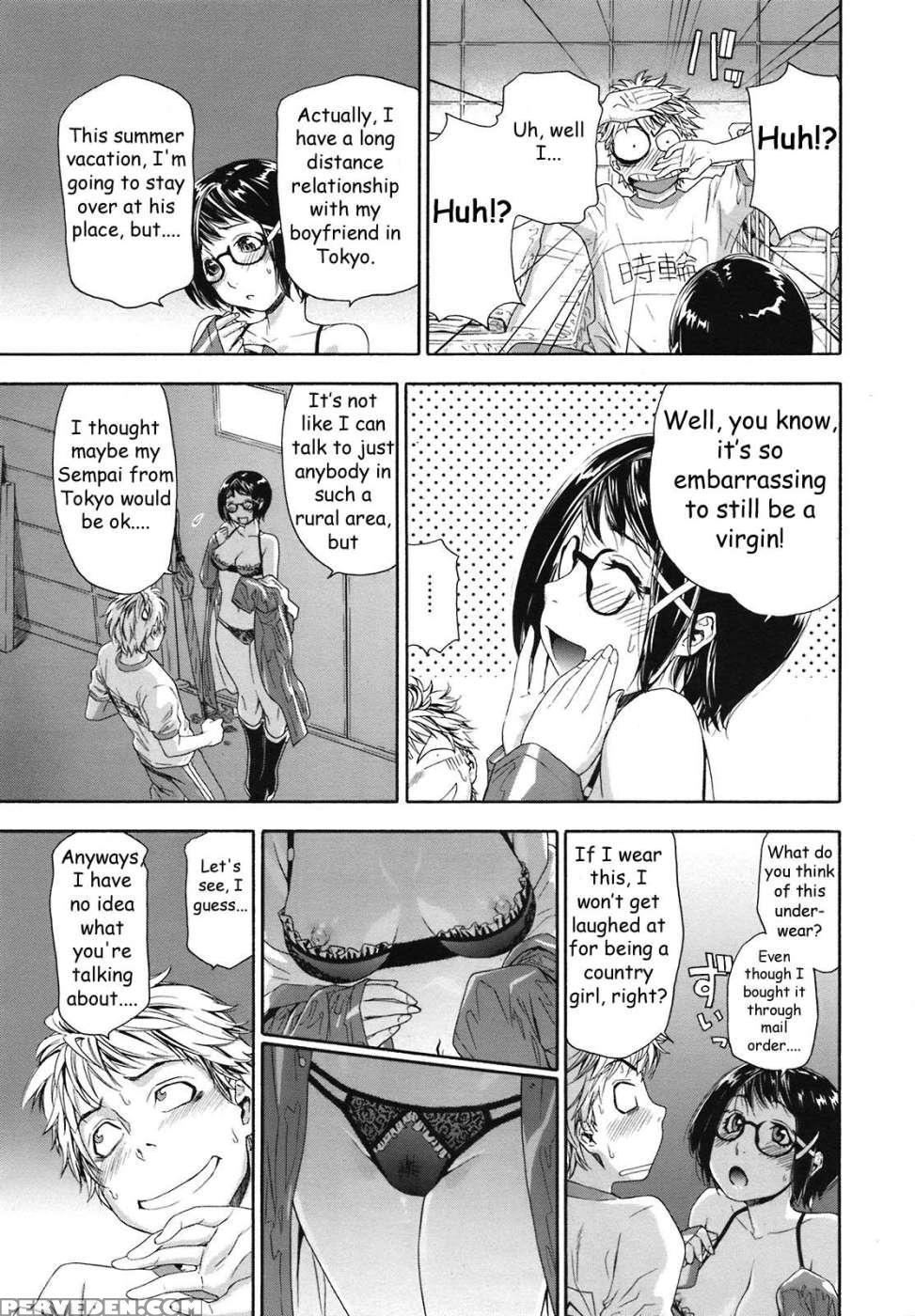 Tayu Tayu Chapter 5 - Yamatogawa 1