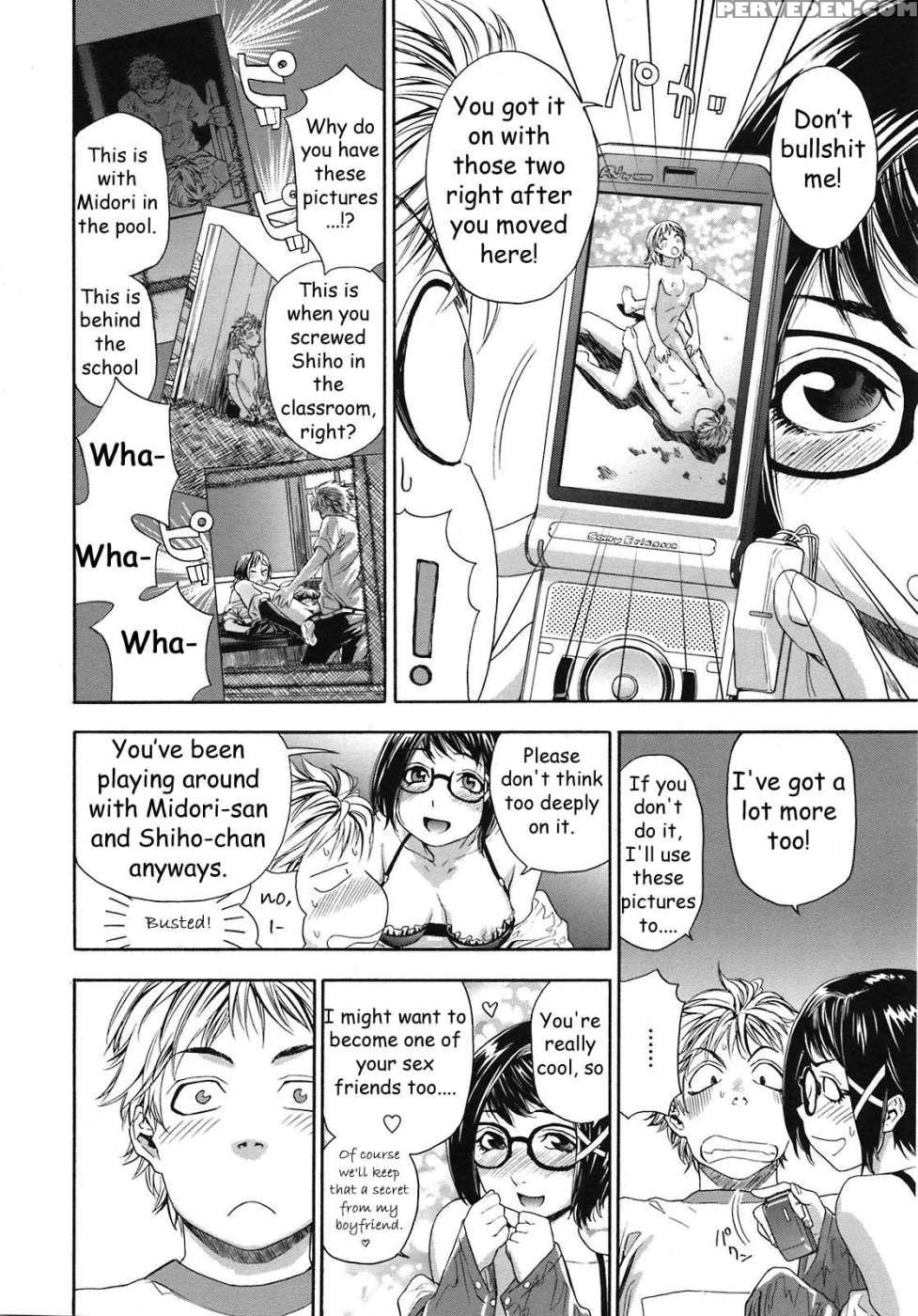 Tayu Tayu Chapter 5 - Yamatogawa 1