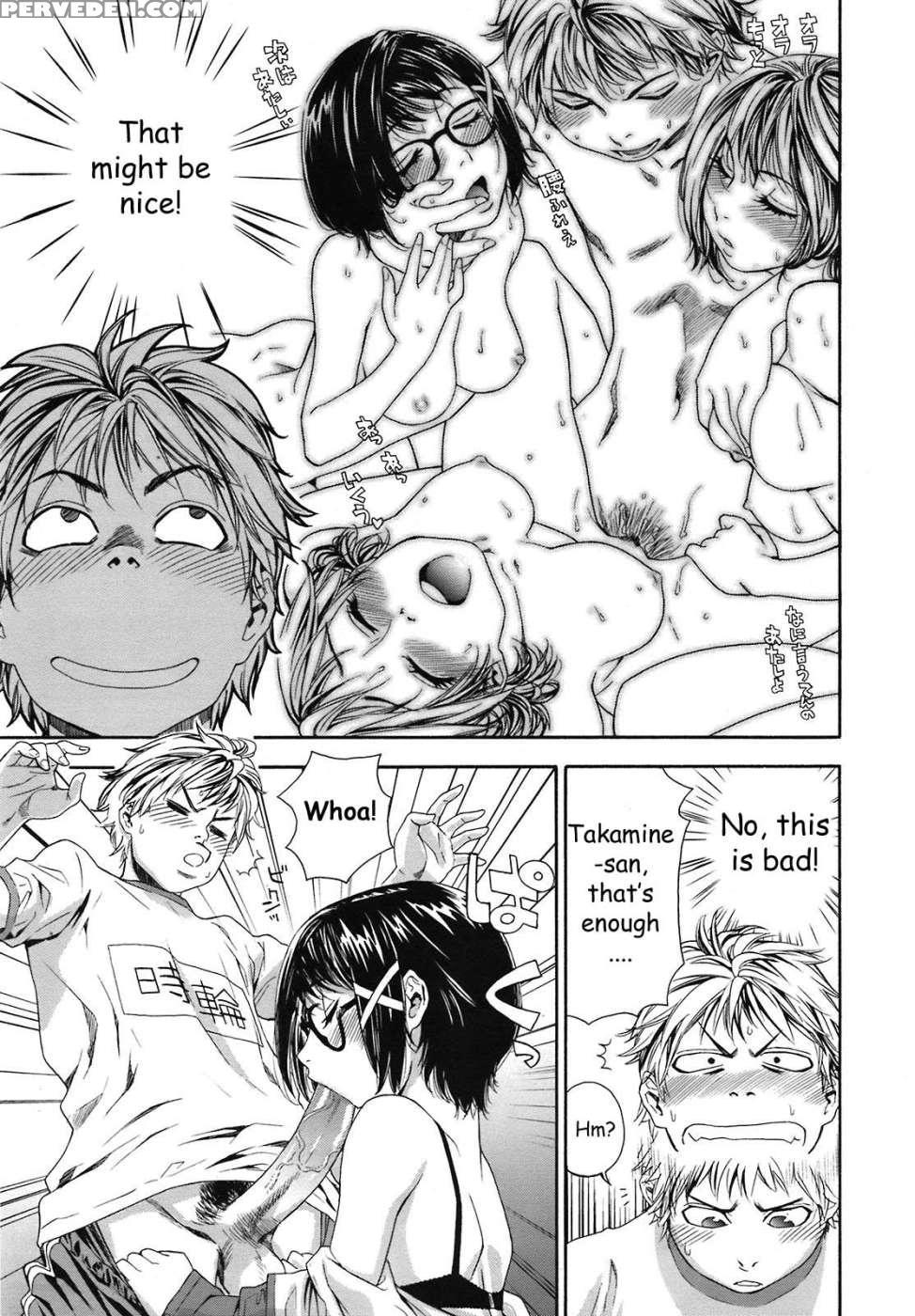 Tayu Tayu Chapter 5 - Yamatogawa 1