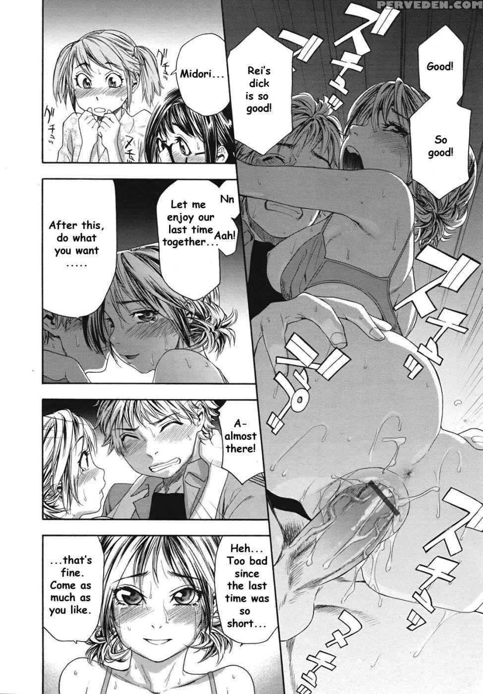 Tayu Tayu Chapter 8 - Yamatogawa 1
