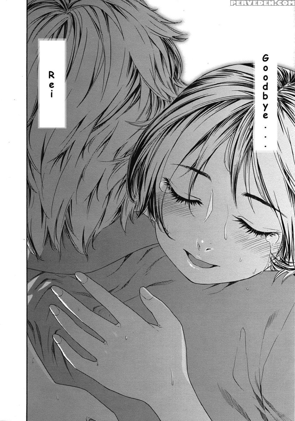 Tayu Tayu Chapter 8 - Yamatogawa 1