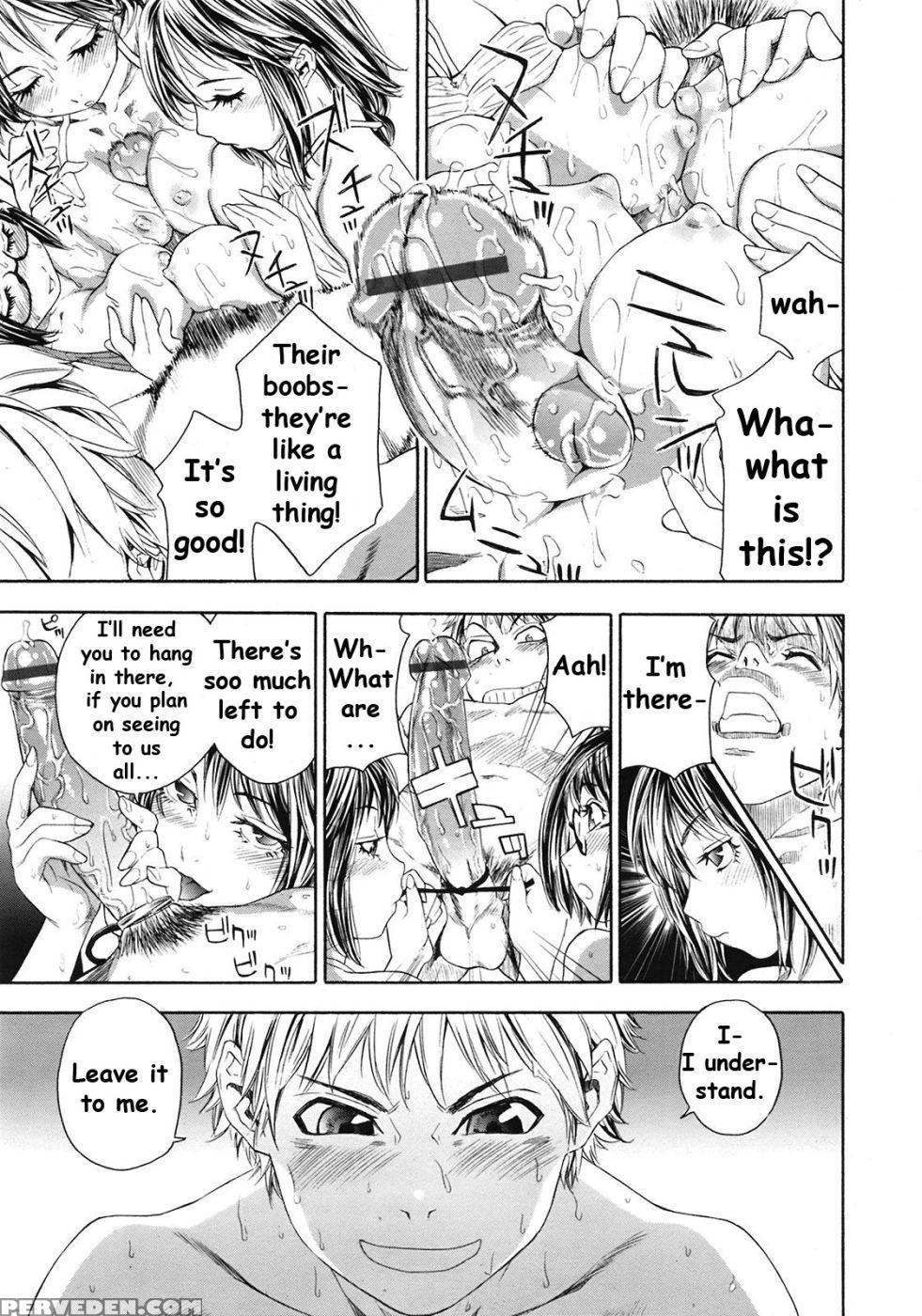 Tayu Tayu Chapter 9 - Yamatogawa 1